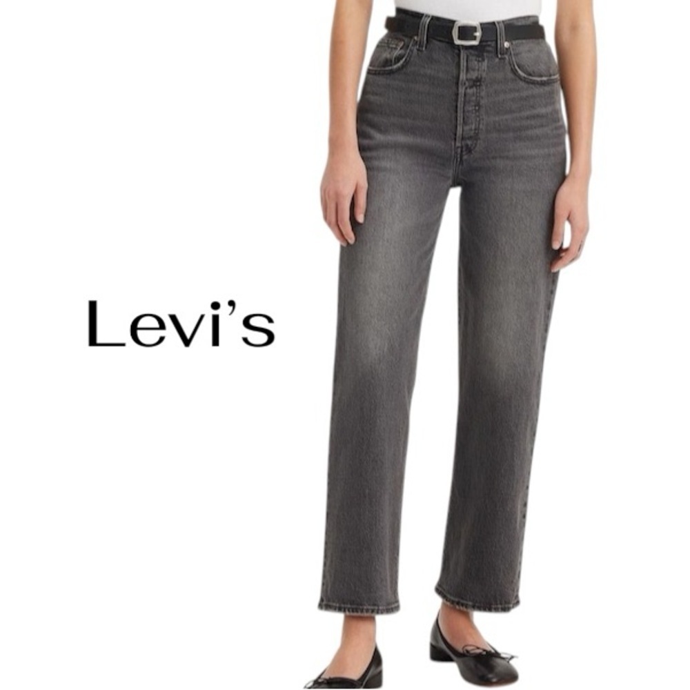 LEVI’S Ribcage Straight Ankle | Grey | Women’s 27